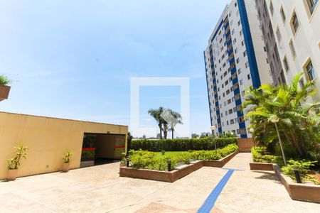 Apartamento à venda com 59m², 2 quartos e 1 vaga Apartamento à venda com 59m², 2 quartos e 1 vagaÁrea Comum