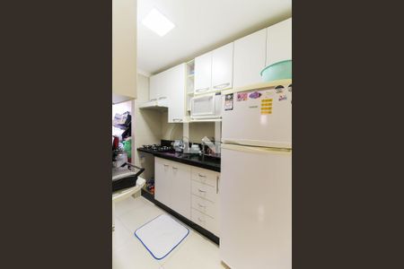 Apartamento à venda com 59m², 2 quartos e 1 vaga Apartamento à venda com 59m², 2 quartos e 1 vagaCozinha/Área De Serviço