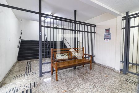 Apartamento à venda com 59m², 2 quartos e 1 vaga Apartamento à venda com 59m², 2 quartos e 1 vagaHall