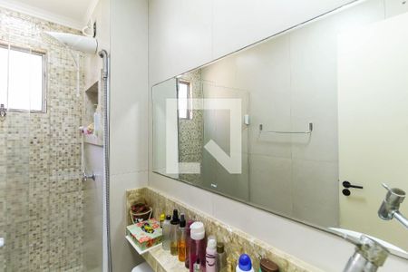 Apartamento à venda com 59m², 2 quartos e 1 vaga Apartamento à venda com 59m², 2 quartos e 1 vagaBanheiro