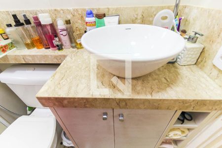 Apartamento à venda com 59m², 2 quartos e 1 vaga Apartamento à venda com 59m², 2 quartos e 1 vagaBanheiro