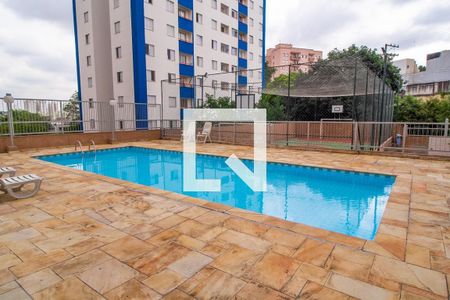 Apartamento à venda com 59m², 2 quartos e 1 vaga Apartamento à venda com 59m², 2 quartos e 1 vagaPiscina