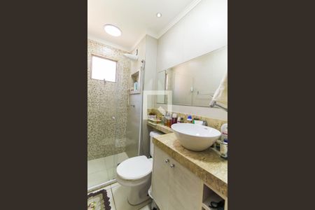 Apartamento à venda com 59m², 2 quartos e 1 vaga Apartamento à venda com 59m², 2 quartos e 1 vagaBanheiro