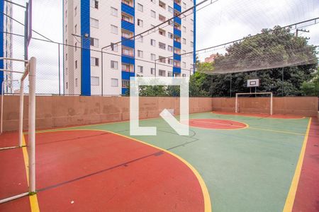 Apartamento à venda com 59m², 2 quartos e 1 vaga Apartamento à venda com 59m², 2 quartos e 1 vagaQuadra