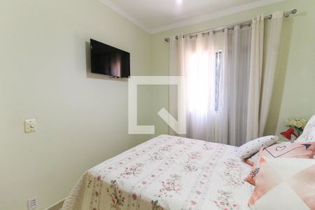 Apartamento à venda com 59m², 2 quartos e 1 vaga Apartamento à venda com 59m², 2 quartos e 1 vagaQuarto 2