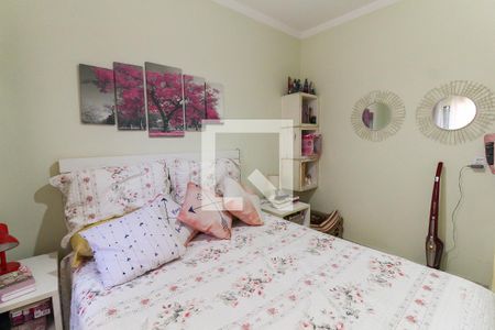 Apartamento à venda com 59m², 2 quartos e 1 vaga Apartamento à venda com 59m², 2 quartos e 1 vagaQuarto 2