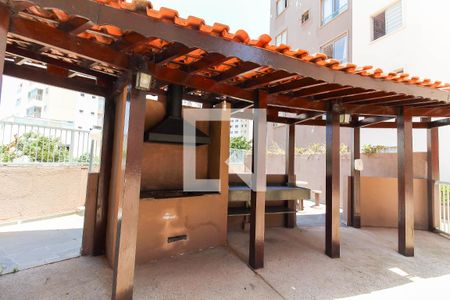 Apartamento à venda com 59m², 2 quartos e 1 vaga Apartamento à venda com 59m², 2 quartos e 1 vagaChurrasqueira