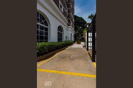 Apartamento à venda com 110m², 2 quartos e 2 vagasGaragem 2