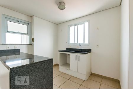 Apartamento à venda com 110m², 2 quartos e 2 vagasCozinha