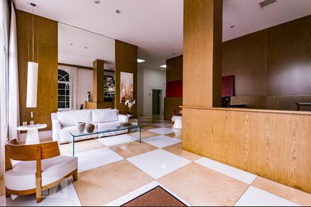 Apartamento à venda com 110m², 2 quartos e 2 vagasHall do Condomínio 