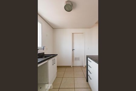 Apartamento à venda com 110m², 2 quartos e 2 vagasCozinha