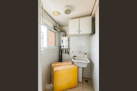 Apartamento à venda com 110m², 2 quartos e 2 vagasÁrea de Serviço