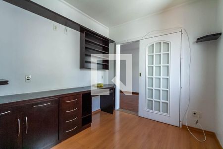 Apartamento à venda com 88m², 3 quartos e 2 vagas Apartamento à venda com 88m², 3 quartos e 2 vagasQuarto 1