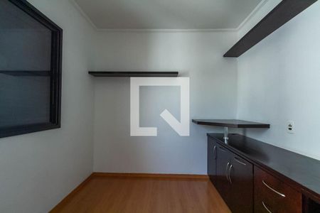 Apartamento à venda com 88m², 3 quartos e 2 vagas Apartamento à venda com 88m², 3 quartos e 2 vagasQuarto 1
