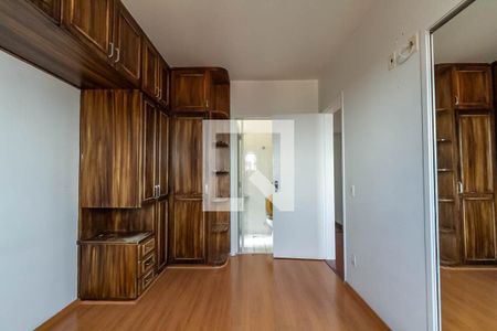 Apartamento à venda com 88m², 3 quartos e 2 vagas Apartamento à venda com 88m², 3 quartos e 2 vagasSuíte