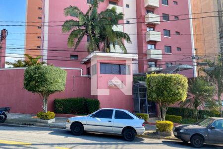 Apartamento à venda com 88m², 3 quartos e 2 vagas Apartamento à venda com 88m², 3 quartos e 2 vagasFachada