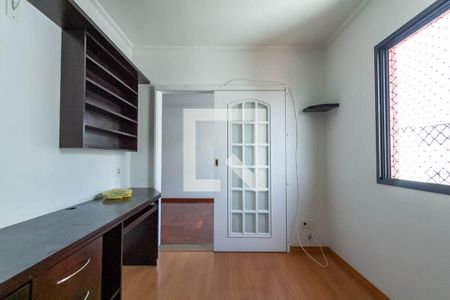 Apartamento à venda com 88m², 3 quartos e 2 vagas Apartamento à venda com 88m², 3 quartos e 2 vagasQuarto 1