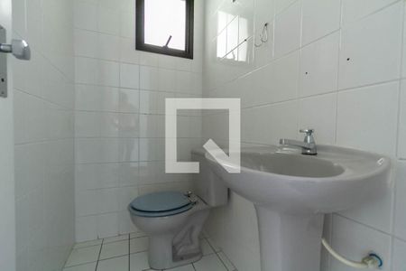 Apartamento à venda com 88m², 3 quartos e 2 vagas Apartamento à venda com 88m², 3 quartos e 2 vagasLavabo