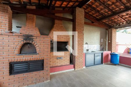 Apartamento à venda com 88m², 3 quartos e 2 vagas Apartamento à venda com 88m², 3 quartos e 2 vagasÁrea comum