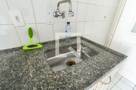 Apartamento à venda com 88m², 3 quartos e 2 vagas Apartamento à venda com 88m², 3 quartos e 2 vagasCozinha
