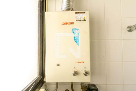 Apartamento à venda com 88m², 3 quartos e 2 vagas Apartamento à venda com 88m², 3 quartos e 2 vagasÁrea de Serviço