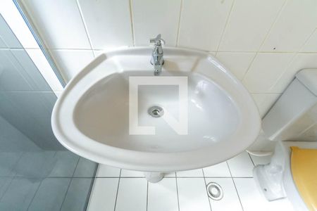 Apartamento à venda com 88m², 3 quartos e 2 vagas Apartamento à venda com 88m², 3 quartos e 2 vagasBanheiro da Suíte