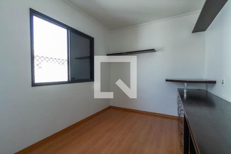 Apartamento à venda com 88m², 3 quartos e 2 vagas Apartamento à venda com 88m², 3 quartos e 2 vagasQuarto 1