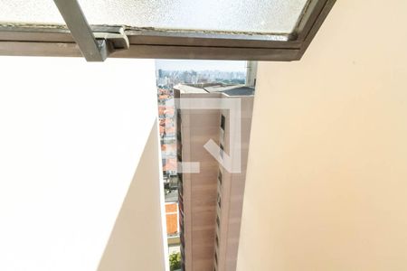 Apartamento à venda com 88m², 3 quartos e 2 vagas Apartamento à venda com 88m², 3 quartos e 2 vagasVista da Área de Serviço