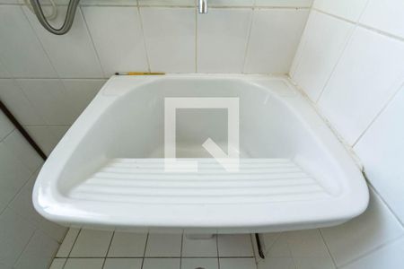 Apartamento à venda com 88m², 3 quartos e 2 vagas Apartamento à venda com 88m², 3 quartos e 2 vagasÁrea de Serviço