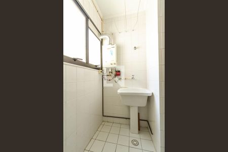 Apartamento à venda com 88m², 3 quartos e 2 vagas Apartamento à venda com 88m², 3 quartos e 2 vagasÁrea de Serviço