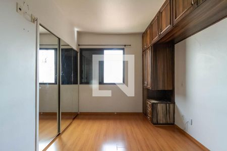 Apartamento à venda com 88m², 3 quartos e 2 vagas Apartamento à venda com 88m², 3 quartos e 2 vagasSuíte