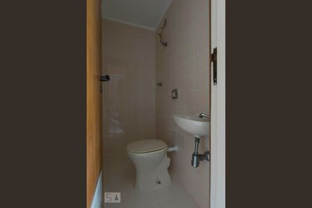 Apartamento à venda com 247m², 4 quartos e 3 vagasBanheiro de serviço