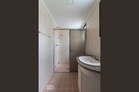 Apartamento à venda com 247m², 4 quartos e 3 vagasQuarto 4 - Suíte/ Banheiro 