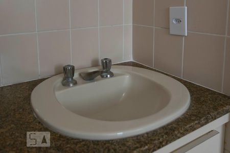 Apartamento à venda com 247m², 4 quartos e 3 vagasQuarto 3 - Suíte/ Banheiro (Torneira)