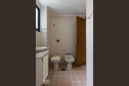 Apartamento à venda com 247m², 4 quartos e 3 vagasQuarto 4 - Suíte/ Banheiro