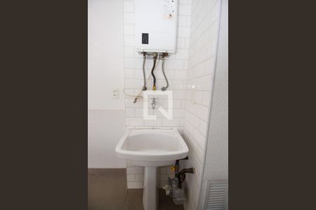 Área de Serviço de apartamento à venda com 2 quartos, 57m² em Vila Andrade, São Paulo
