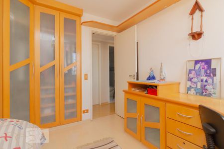 Apartamento à venda com 85m², 3 quartos e 1 vaga Apartamento à venda com 85m², 3 quartos e 1 vagaQuarto 2