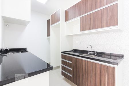 Studio para alugar com 42m², 1 quarto e 2 vagas Studio para alugar com 42m², 1 quarto e 2 vagasCozinha