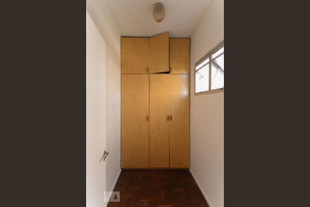 Apartamento à venda com 81m², 2 quartos e 1 vagaQuarto de serviço