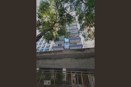 Apartamento à venda com 81m², 2 quartos e 1 vagaFachada