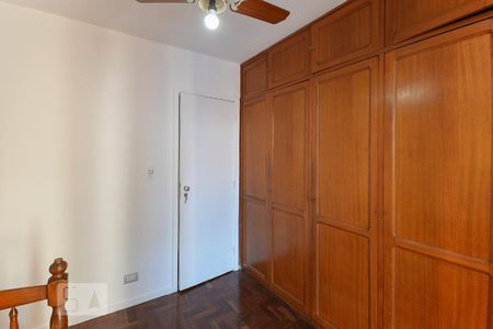 Apartamento à venda com 81m², 2 quartos e 1 vagaQuarto 1