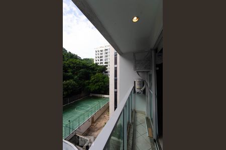 Apartamento à venda com 95m², 2 quartos e 1 vaga Apartamento à venda com 95m², 2 quartos e 1 vagaSacada do quarto