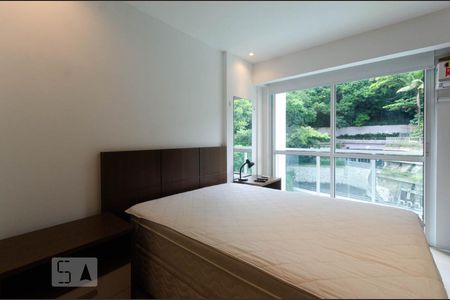 Apartamento à venda com 95m², 2 quartos e 1 vaga Apartamento à venda com 95m², 2 quartos e 1 vagaQuarto