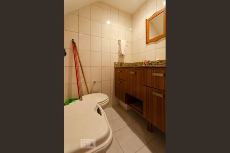 Apartamento à venda com 95m², 2 quartos e 1 vaga Apartamento à venda com 95m², 2 quartos e 1 vagaLavabo