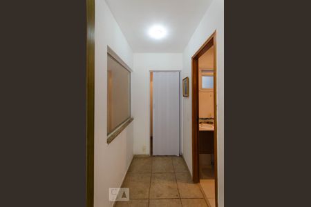 Apartamento à venda com 95m², 2 quartos e 1 vaga Apartamento à venda com 95m², 2 quartos e 1 vagaSuite