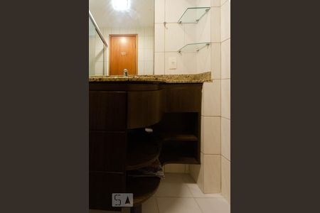 Apartamento à venda com 95m², 2 quartos e 1 vaga Apartamento à venda com 95m², 2 quartos e 1 vagaBanheiro social