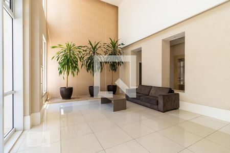 Apartamento à venda com 68m², 2 quartos e 1 vagaHall de Entrada