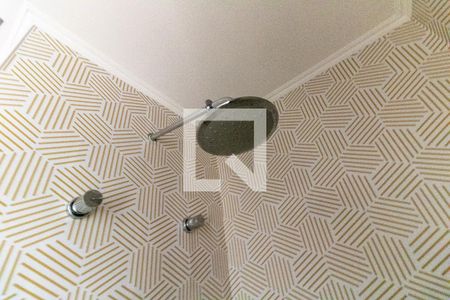 Apartamento à venda com 68m², 2 quartos e 1 vagaBanheiro Social