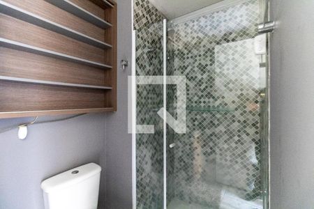 Apartamento à venda com 68m², 2 quartos e 1 vagaBanheiro da Suíte