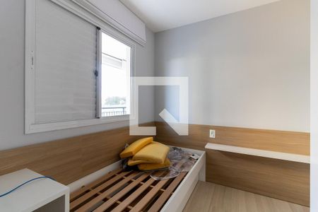 Apartamento à venda com 68m², 2 quartos e 1 vagaQuarto 2